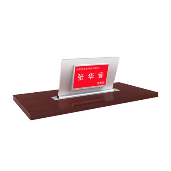 HY-7200 - Màn hình hội nghị âm bàn kèm biển tên HUAIN